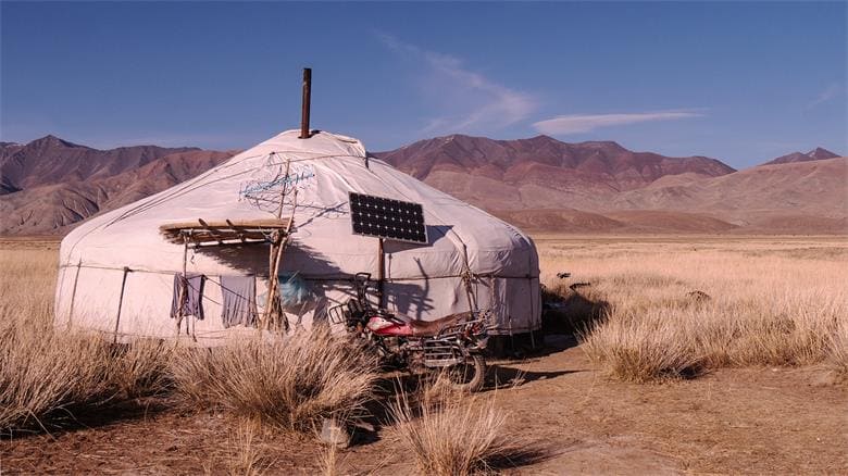 bathroom in a yurt